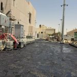 من نحن نبذة عن المؤسسة